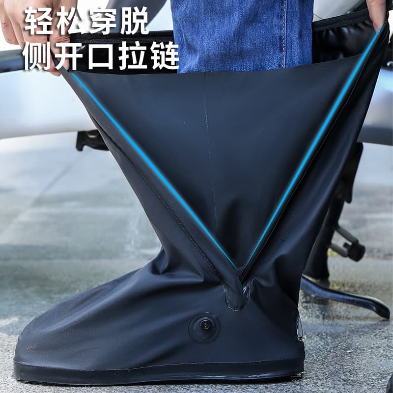 Waterproof wear-resistant shoe covers, non-slip high boots, socks, increased thickness 3