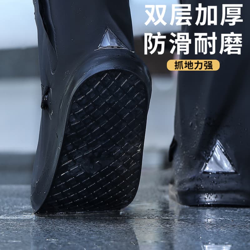 Waterproof wear-resistant shoe covers, non-slip high boots, socks, increased thickness 5