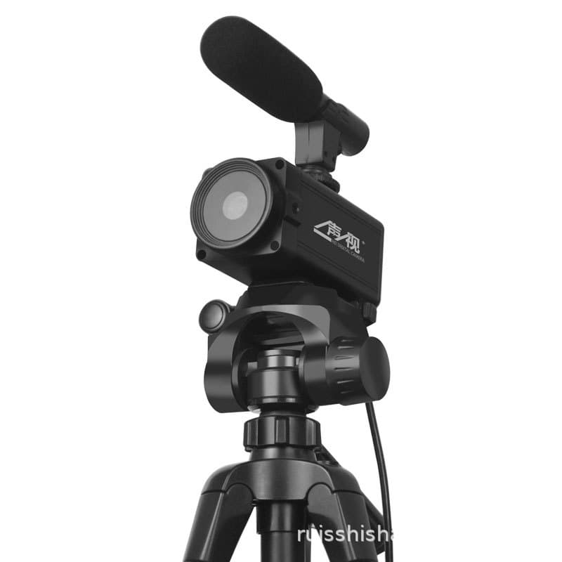 Automatic CCTV Camera with Laptop and Microphone 5