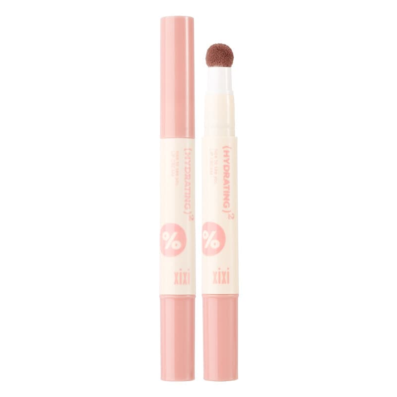xixi Twilight Puree Lip Powder Cream Matte Matte Not Easy to Stick Lip Glaze Whitening Affordable Student Makeup 5