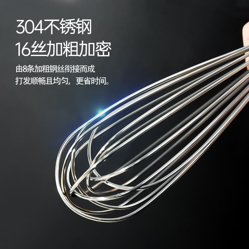 Stainless steel egg beater encrypted bold hand mixer semi-automatic beater home kitchen baking tools 2