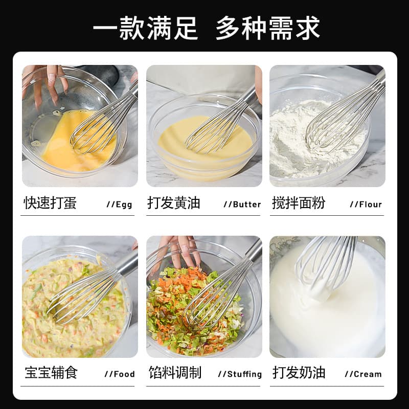 Stainless steel egg beater encrypted bold hand mixer semi-automatic beater home kitchen baking tools 4