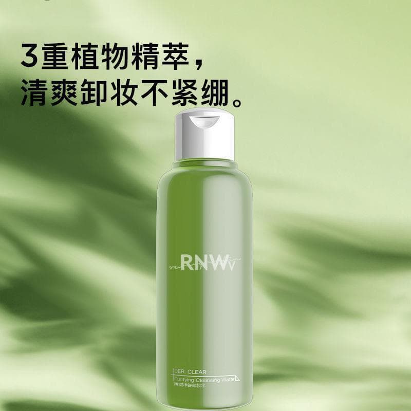Soft makeup remover, thermometer for eyes and lips, oil for students, does not cause irritation, three-in-one 2