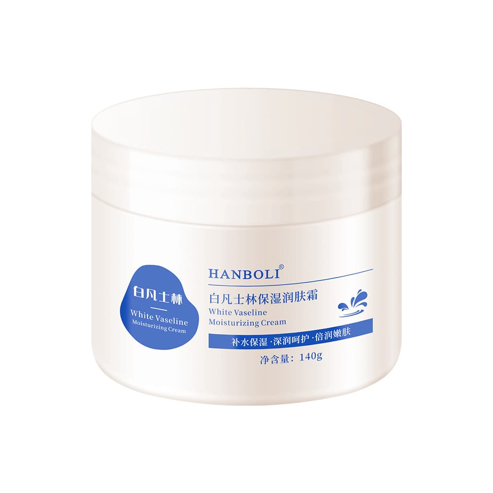 Nutritious Vaseline Moisturizing Cream for Men & Women - Anti-Dryness & Crack Protection 5