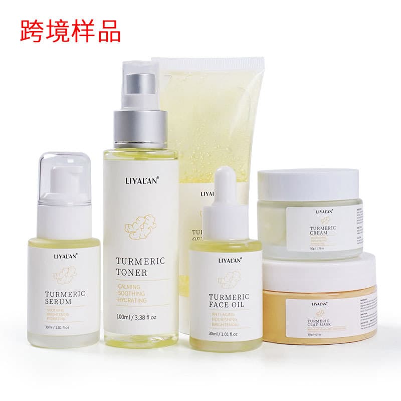 Brightening moisturizing medical skin care set for face, Amazon, anti-wrinkle 6
