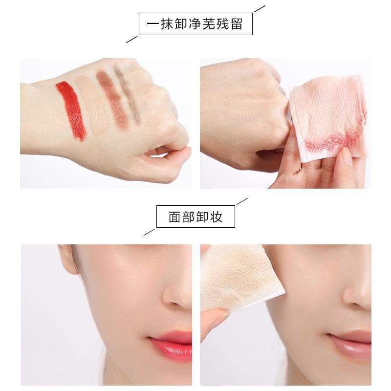 Makeup remover for eyes and lips, three-in-one 3