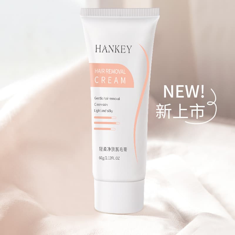(Wholesale), soft hair removal cream, 60g 2