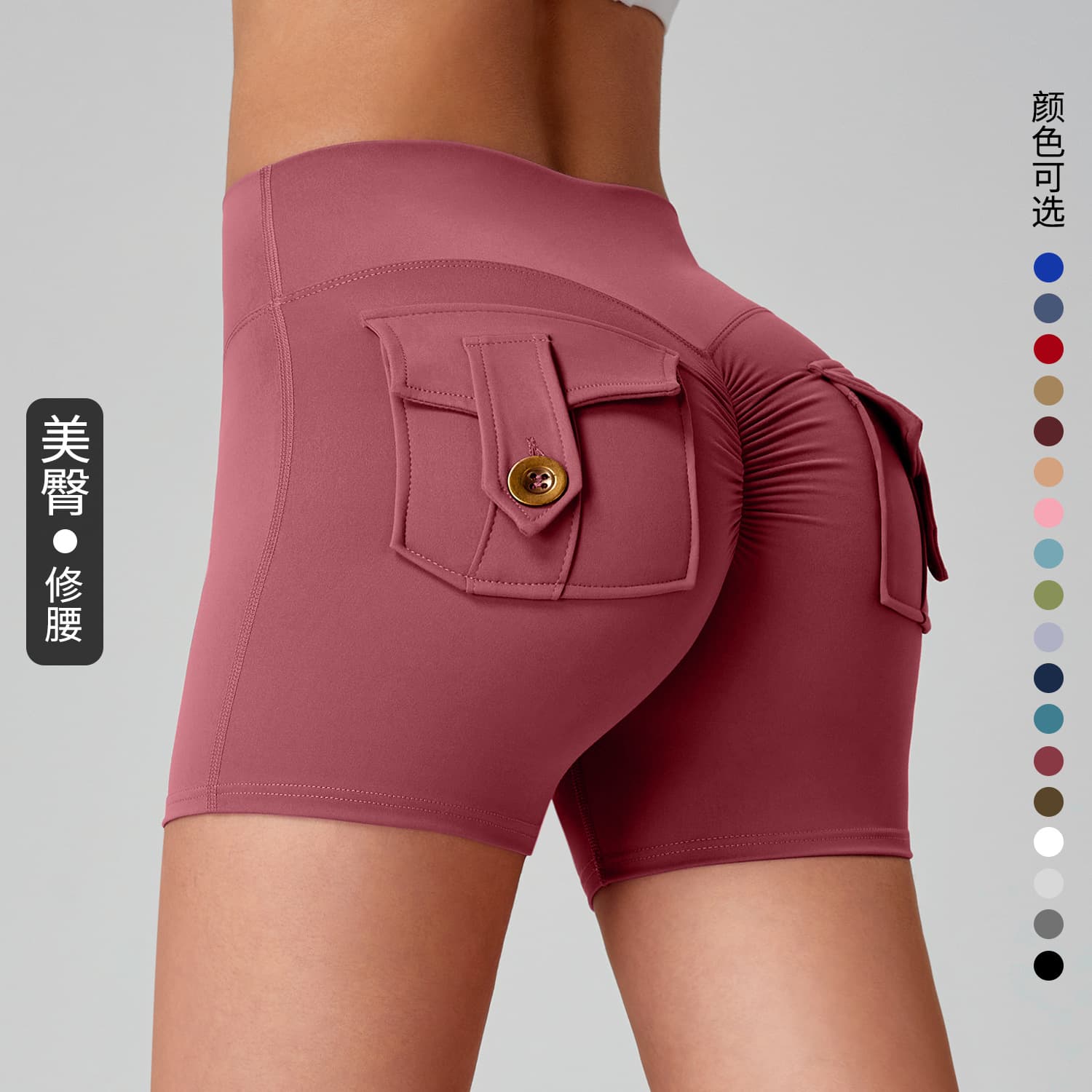 Shorts for yoga, sports quick dry trousers for gym, high waist, for running