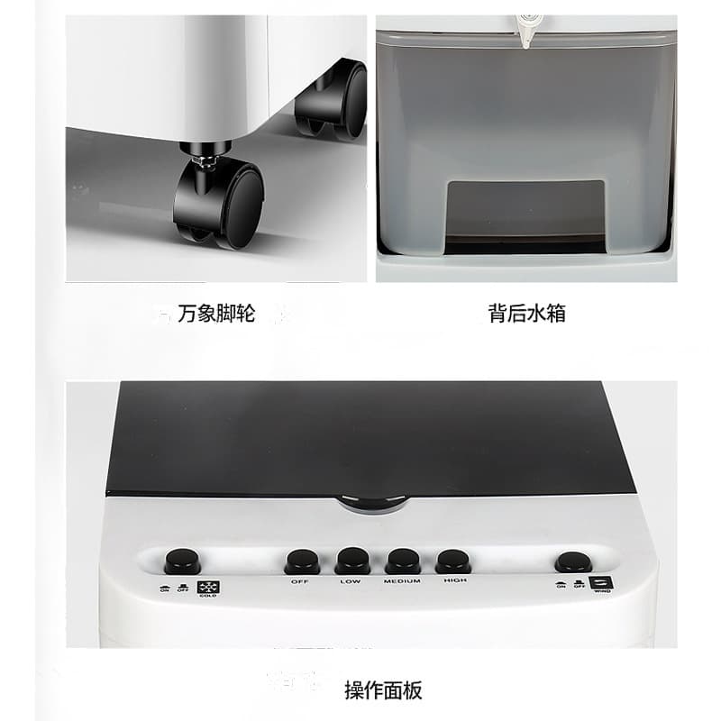 New silent air conditioner fan small air cooling mechanism small air conditioner water cooling fan mobile air conditioner single water cooling fan 2