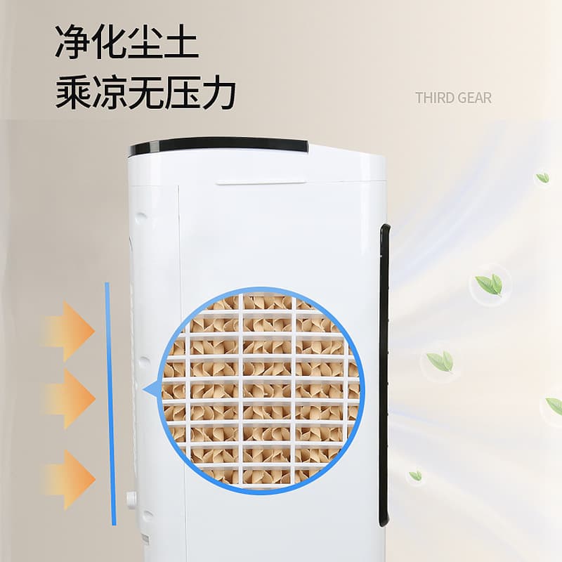 New silent air conditioner fan small air cooling mechanism small air conditioner water cooling fan mobile air conditioner single water cooling fan 4