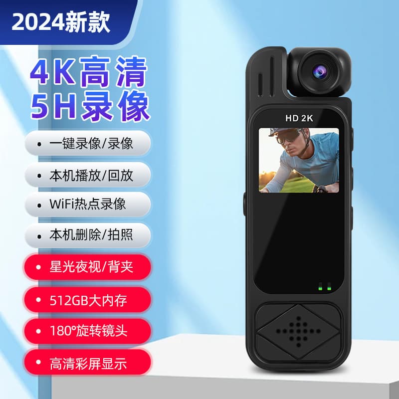 Pocket handheld camera, recorder, videocamera 2