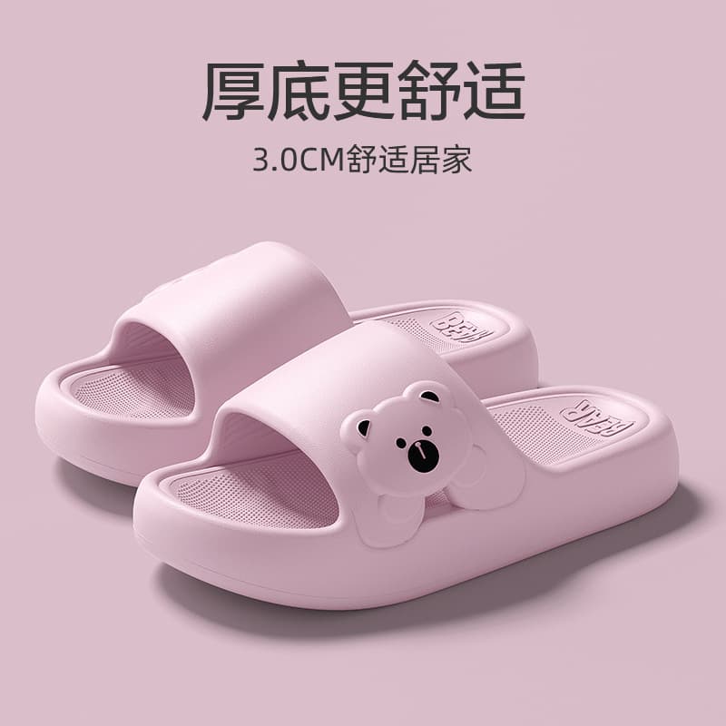 Indoor non-slip ultra-soft women's slippers for bathroom, summer men's slippers platform, Collection Year 2025, suitable for outdoor wear 3
