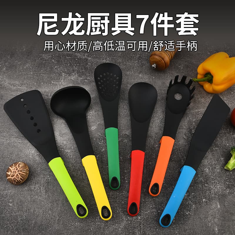 (Wholesale), nylon kitchenware, set for home use, storage system, tubing, 6 pieces 2