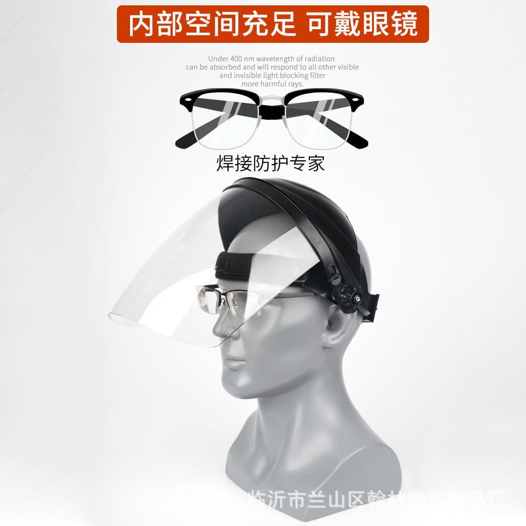 Cutting machine protective mask grinding protective gear full face safety helmet transparent head cover welding corner grinder goggles lightweight 3