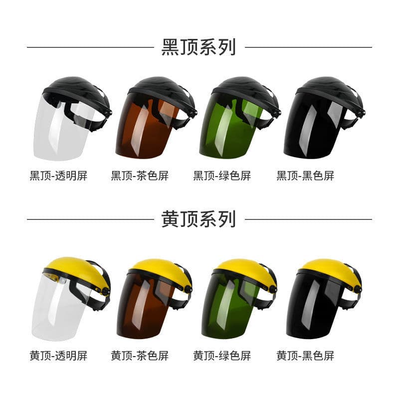 Cutting machine protective mask grinding protective gear full face safety helmet transparent head cover welding corner grinder goggles lightweight 4