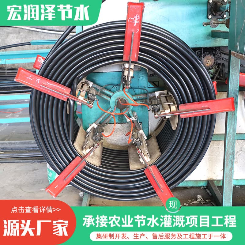 Agricultural drainage and irrigation PE pipe engineering drainage pipe polyethylene anti-sun and anti-aging water-saving irrigation greenhouse drip irrigation pe pipe 4