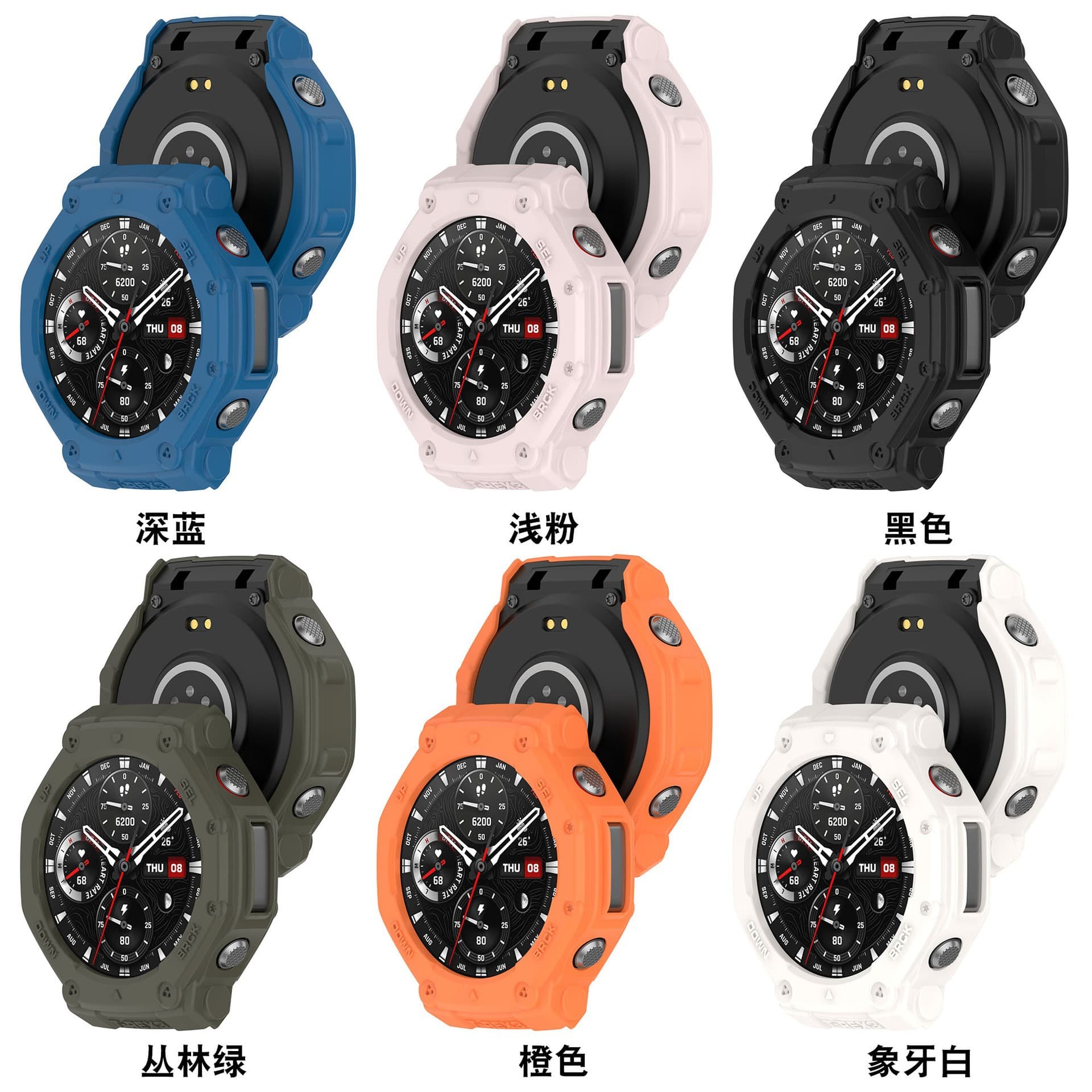 Suitable for Yuewo Amazfit T-REX3 smart watch protective case Huami rex3 armor half-pack hollow case 3