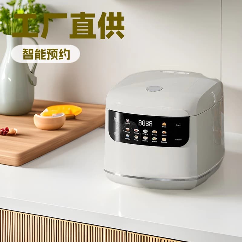 (Cross-border trading), universal small rice cooker, 110v, 220v