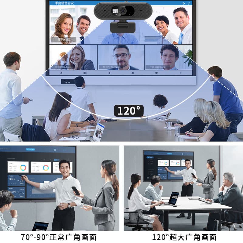 HD 1080P video camera USB live broadcast 4K computer webcam spot cross-border foreign trade 4