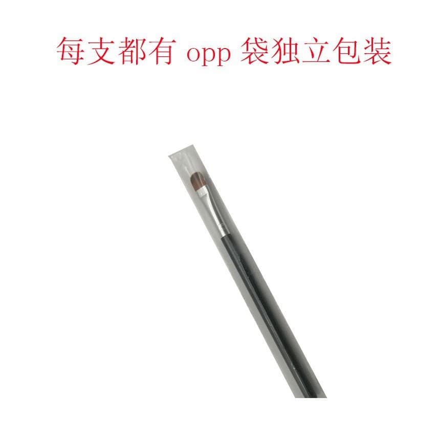 Black cosmetic brush, (Physicals), new collection, for beginners 5