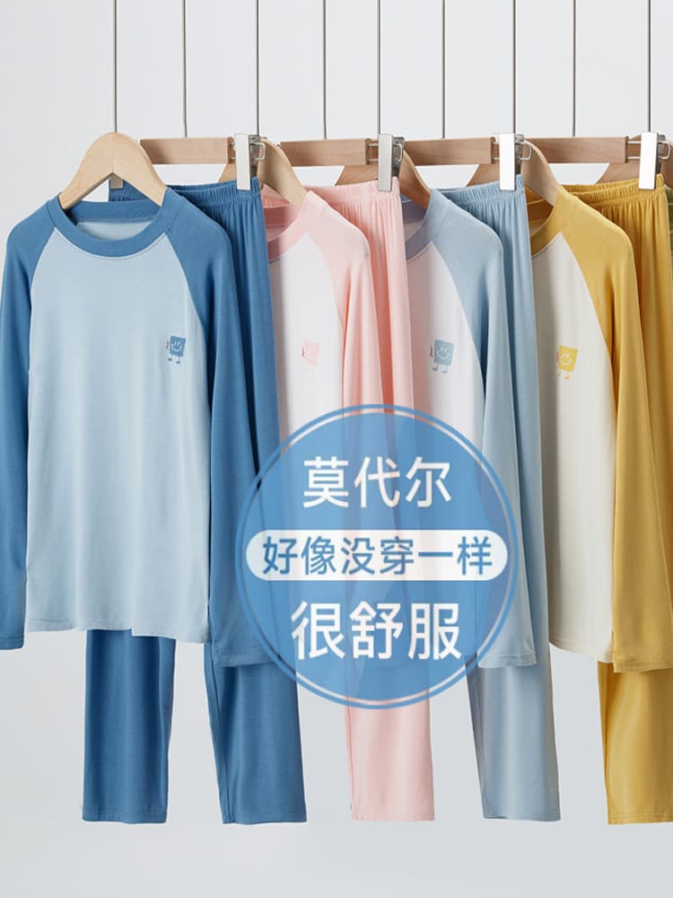 Children's pijama for boys, set, thermal underwear, trousers, for teenagers