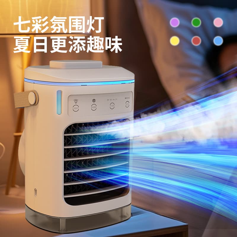 Cross -border explosion mini cold fan USB air -conditioning fan small water cold fan spray fan table -type cold fan 3