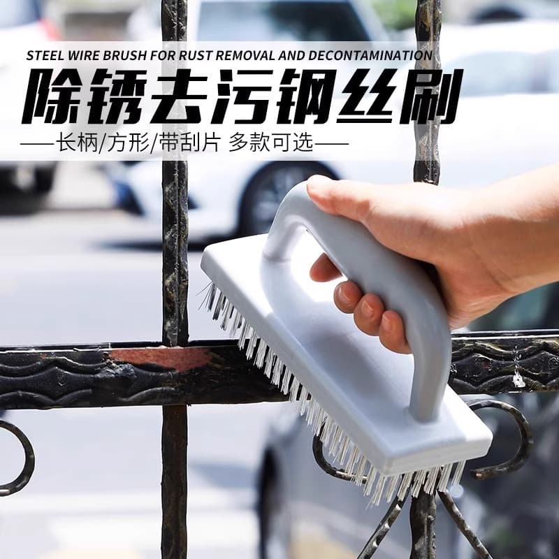 Wire brush rust removal and grinding tool multi-function cleaning brush with handle steel brush iron brush Xiaogang brush industrial hard hair 3