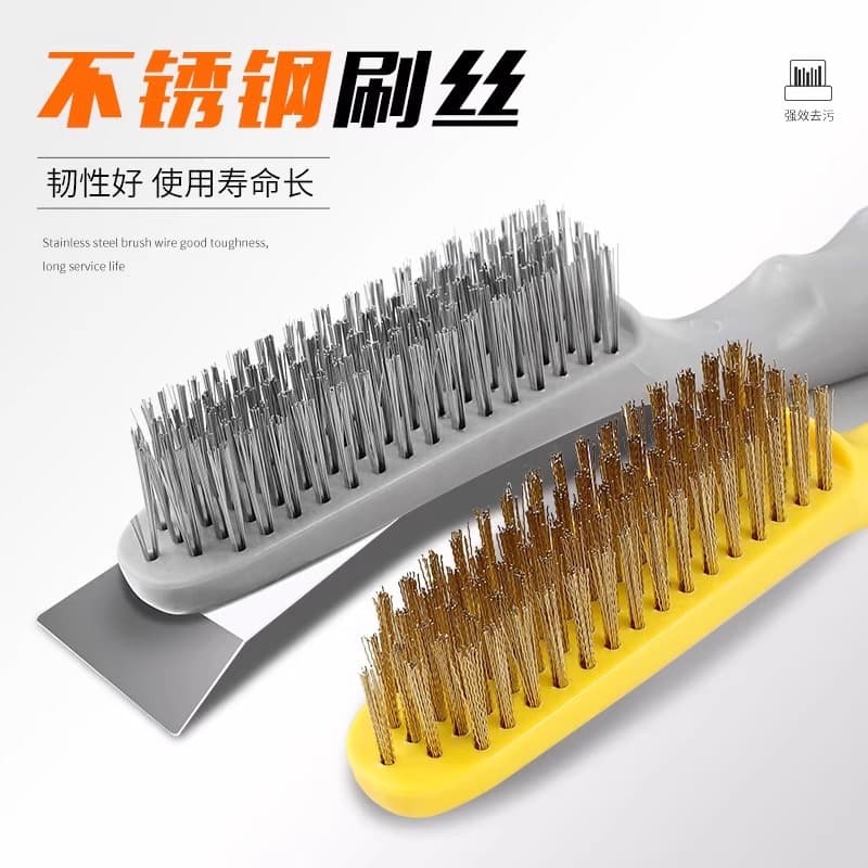 Wire brush rust removal and grinding tool multi-function cleaning brush with handle steel brush iron brush Xiaogang brush industrial hard hair 4