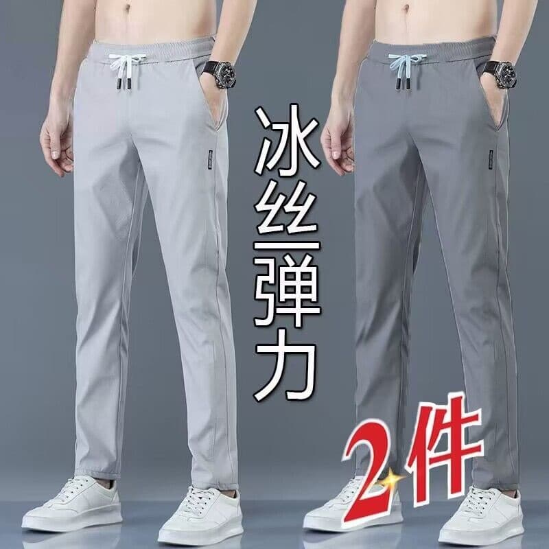 Summer thin silk men's casual trousers, loose straight fit, oversize 4