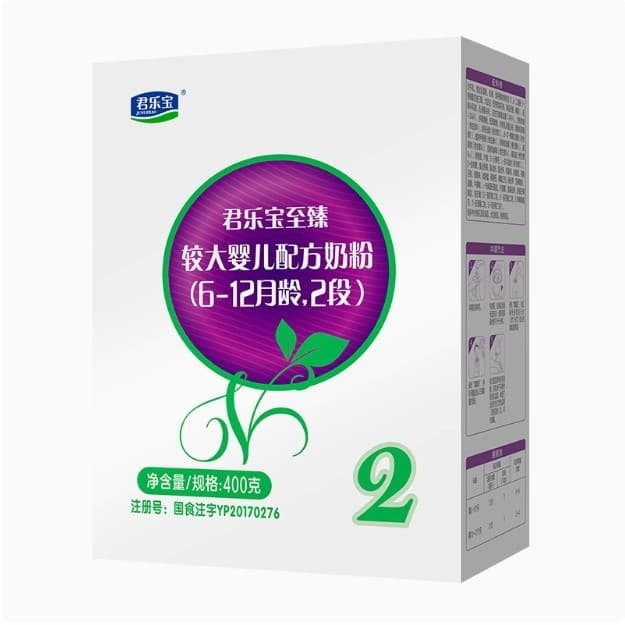 (Wholesale), milk powder for early age