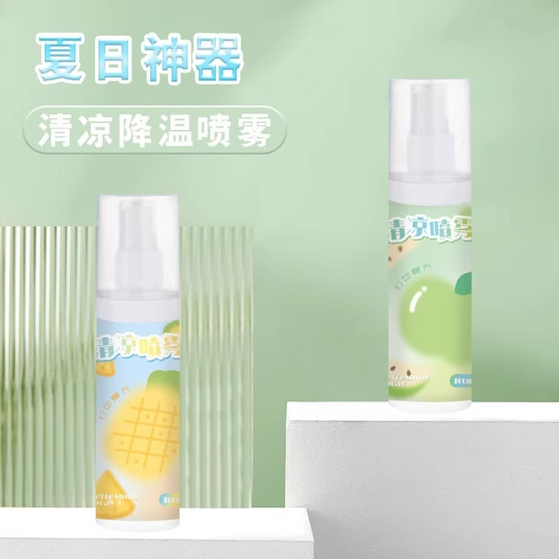 Cooling fast cool spray full body, aerosol for students 3