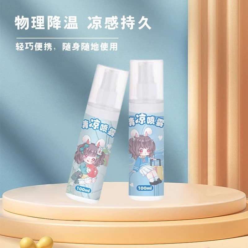 Cooling fast cool spray full body, aerosol for students 4
