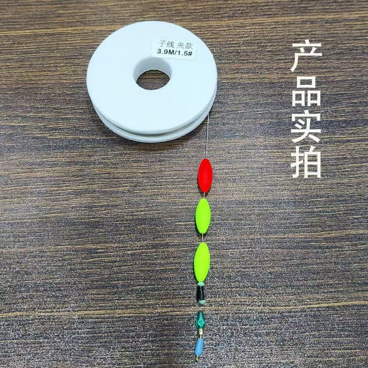 Sub-line clip three-star line set stream fishing line set seven-star float fishing group fish hook tied line composition main line group 2