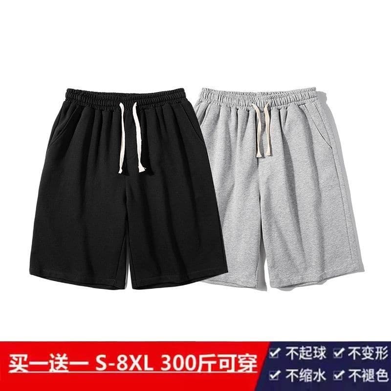 Summer shorts, men's thin sports trousers for leisure for gym, plus size, oversize, for running 2