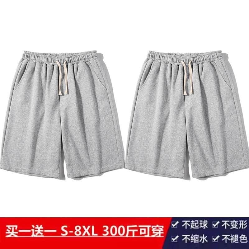 Summer shorts, men's thin sports trousers for leisure for gym, plus size, oversize, for running 4