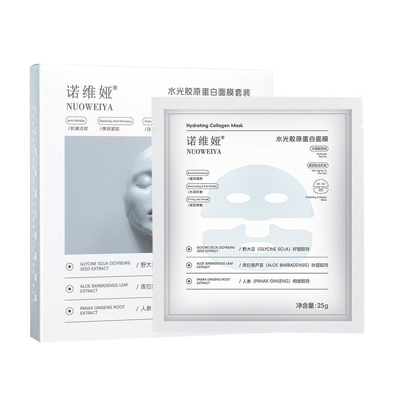 Collagen, moisturizing smoothing face mask, intense hydration, anti-wrinkle 5