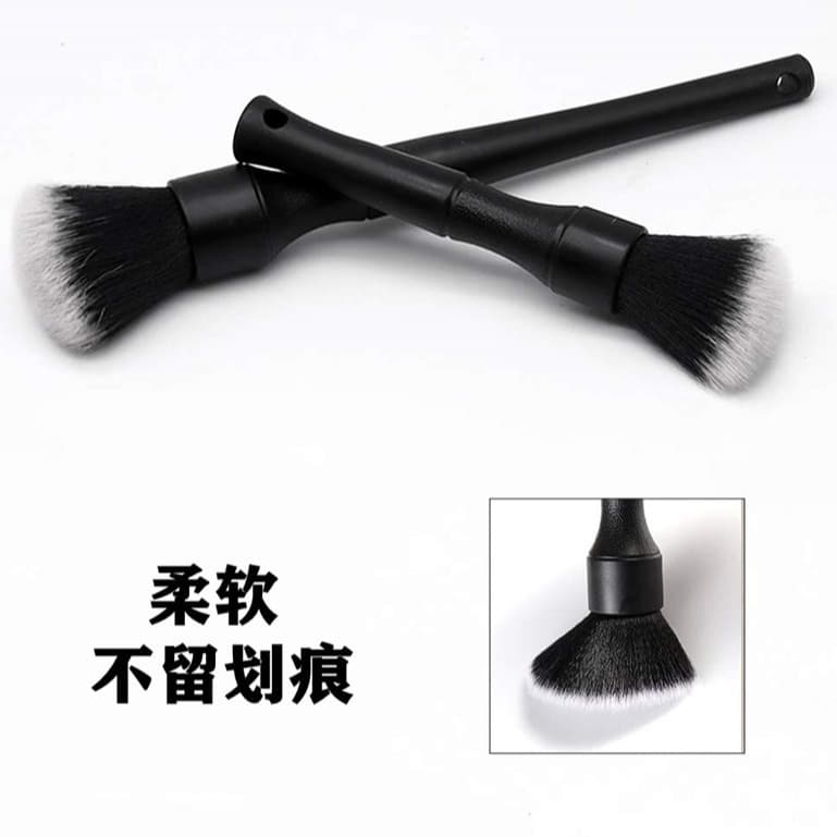 Car beauty air conditioning air outlet cleaning interior wheel hub gap details cleaning brush car wash brush tool mop brush 3