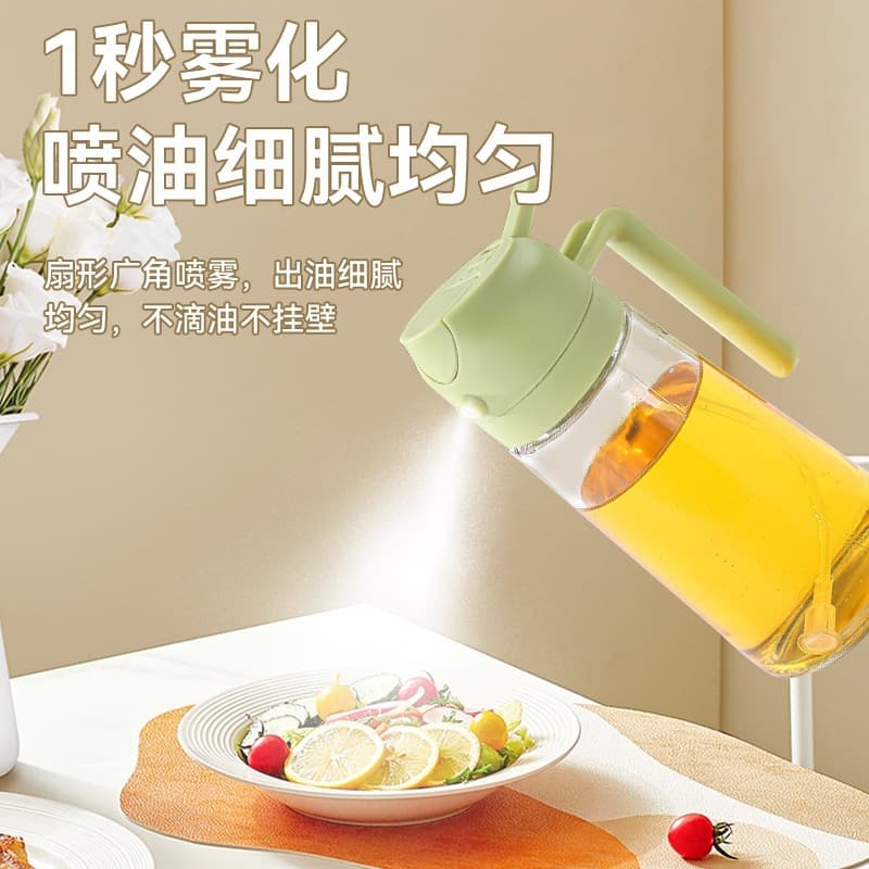 (Cross-border trading), glass spray, oil dispenser, 470 ml 4