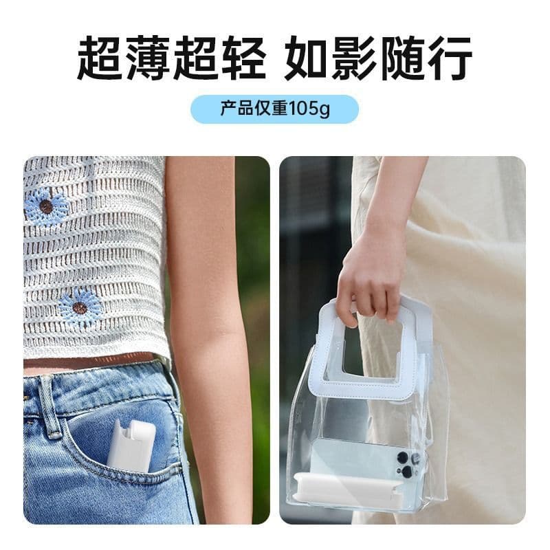 Handheld small table air fan for students 3