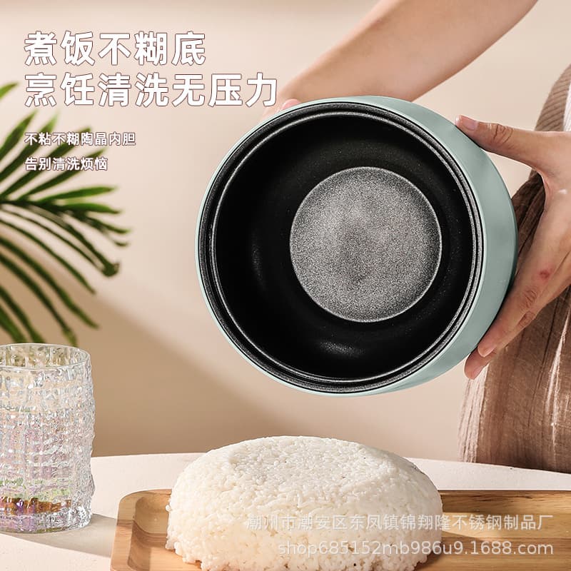 Mini rice cooker small intelligent multi -functional home dormitory electric heating non -stick pot rice cooker boiled rice cooker small electric pot 3
