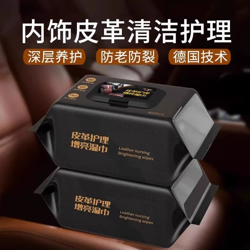 Medical cleaner, wet wipes for auto 2