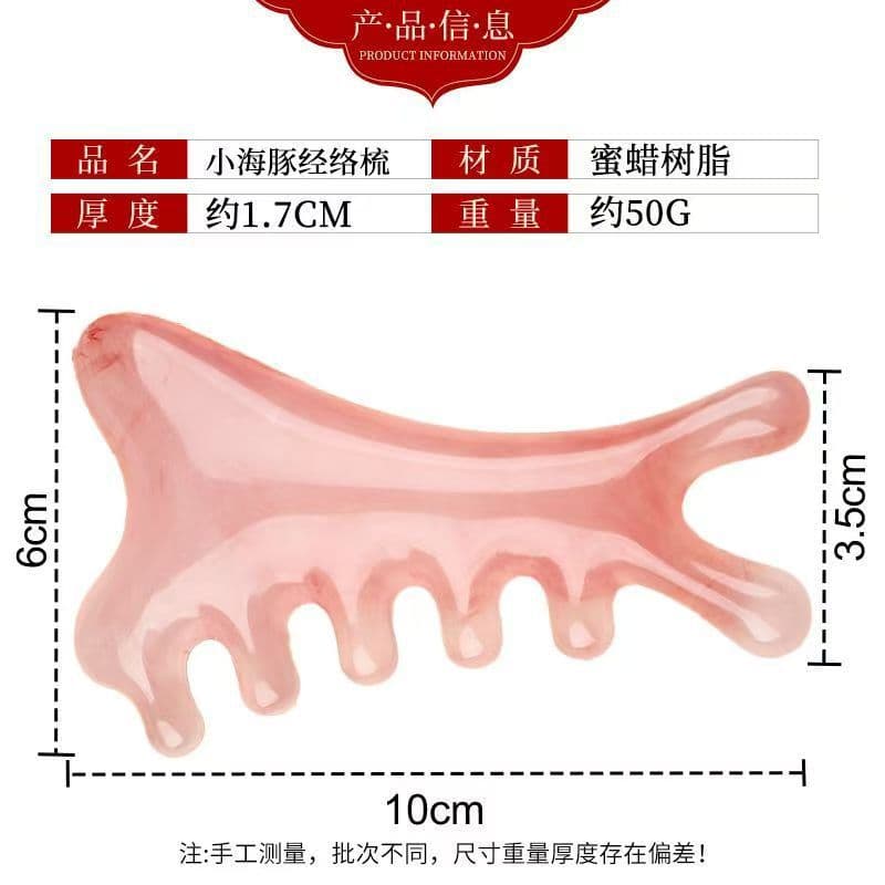 Creative resin meridian massage scalp comb head hair loss treatment scraping and unblocking meridian face artifact eye 2