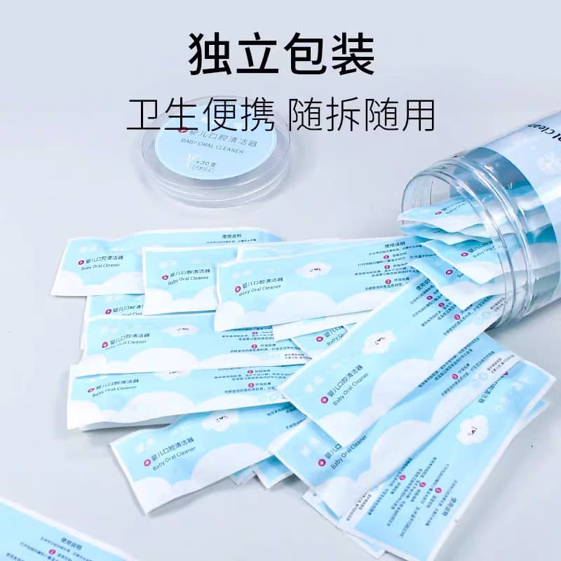 Oral cotton cotton swabs for new born for baby, brush, children's medical toothbrush 3