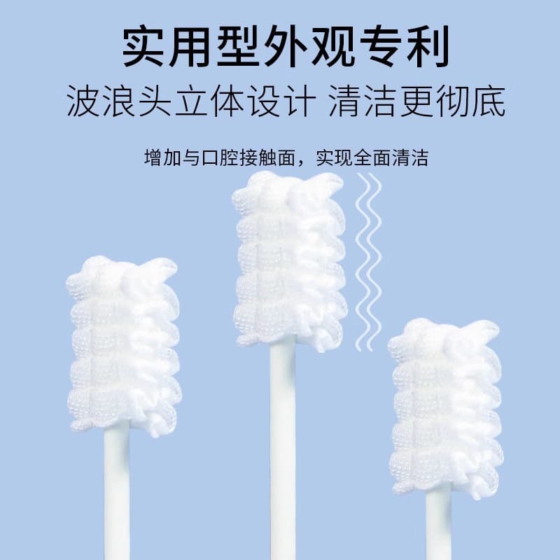 Oral cotton cotton swabs for new born for baby, brush, children's medical toothbrush 4