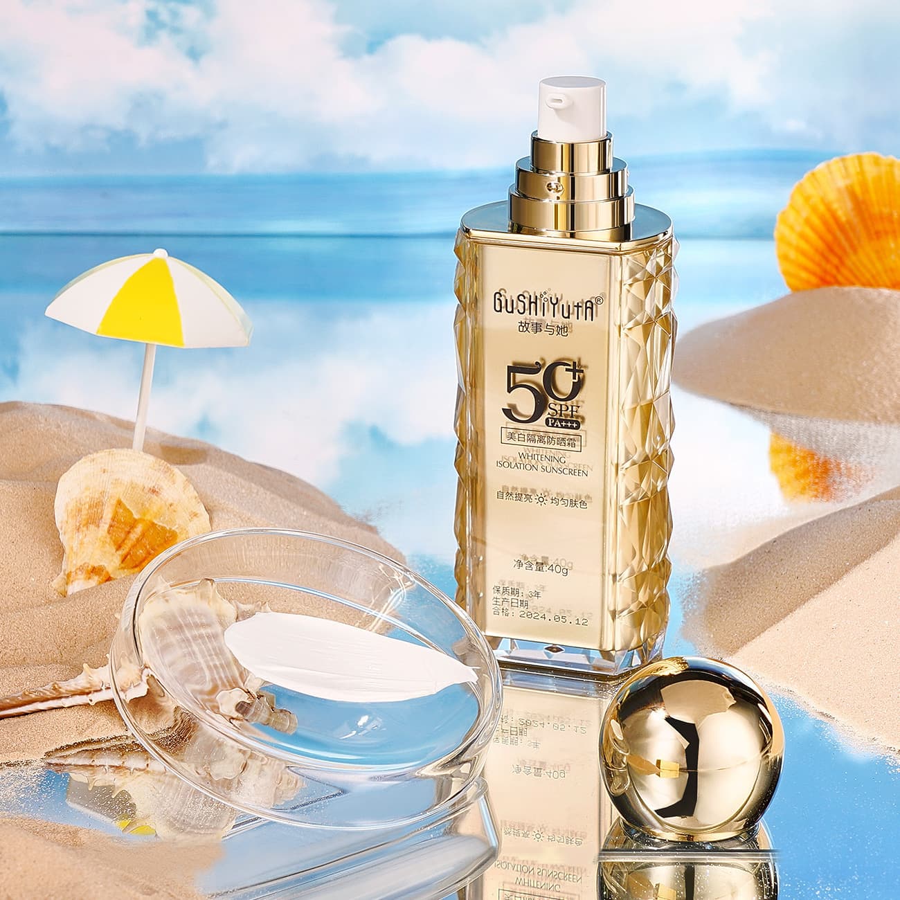 Story and Her Brightening Sun Protection Cream SPF50 2
