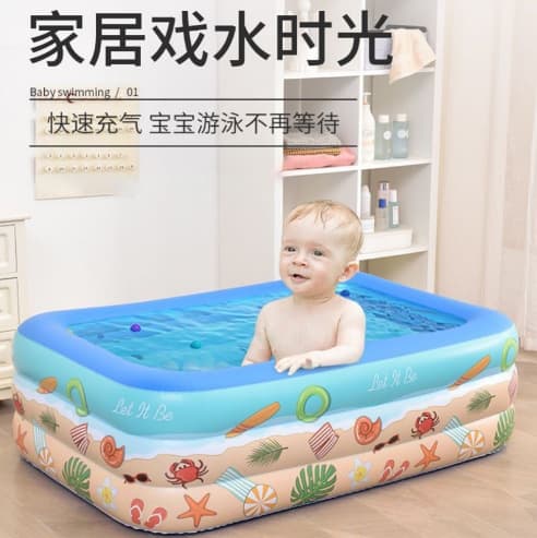 Inflatable beach swimming pool for adults play in water, increased thickness