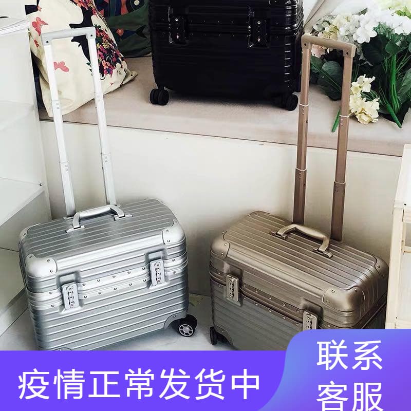 Suitcase, folding camera, handheld box, internet celebrity