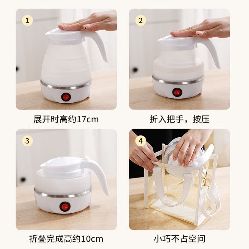 (Cross-border trading), silicone handheld small teapot for traveling 3
