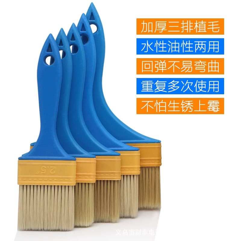 (Wholesale), paint, plastic soft nylon brush 2