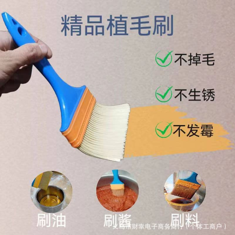 (Wholesale), paint, plastic soft nylon brush 3